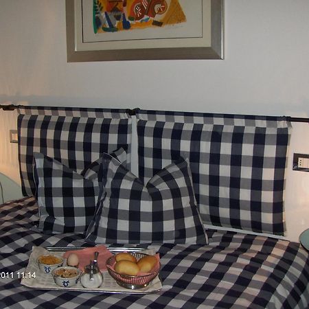 Residence Concaverde Pomarolo Kültér fotó